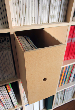 引き出しボックス 2列の使用例